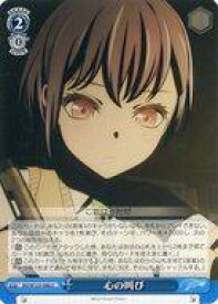 card521362-series392309-rarity557246