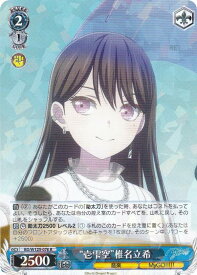 card_521366_series_392309_rarity_557285_