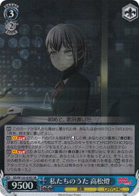 card521372-series392309-rarity557104