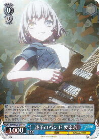 card521396-series392309-rarity557275