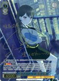 card_521399_