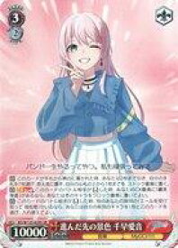 card521473-series392309-rarity557104