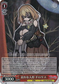card_521481_