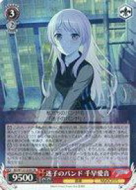 card_521496_
