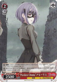 card521567-series392573-rarity557066