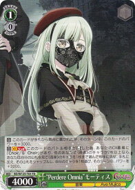 card521594-series392573-rarity557066