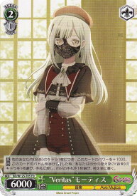 card521599-series392573-rarity557066