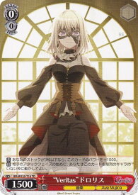 card521609-series392573-rarity557066