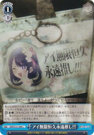 card521627-series392623-rarity557243