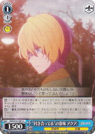 card521647-series392623-rarity557246