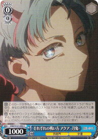 card521657-series392623-rarity557243