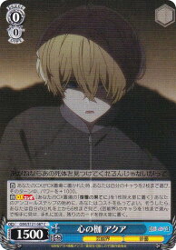 card521659-series392623-rarity557243