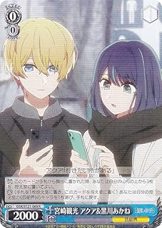 card521672-series392623-rarity557285