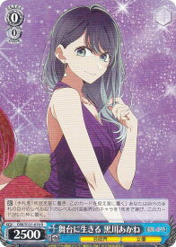 card521674-series392623-rarity557285