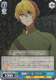 card521678-series392623-rarity557285