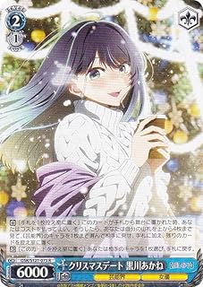 card521680-series392623-rarity557285