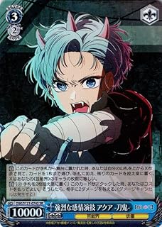 card521682-series392623-rarity557104