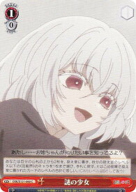 card521698-series392623-rarity557243