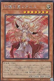 card2567-series5646-rarity5