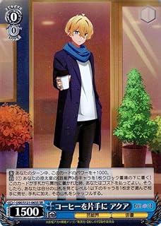 card521711-series392623-rarity557104