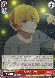 card521724-series392623-rarity557246