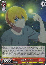 card521724-series392623-rarity557104