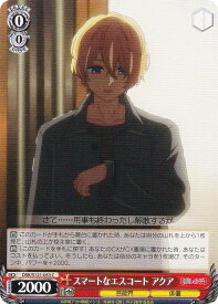 card521734-series392623-rarity557243