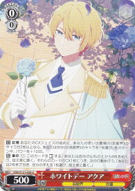 card521766-series392623-rarity557246