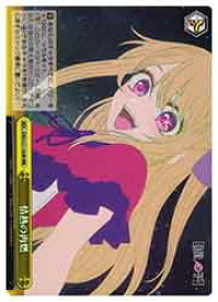 card521781-series392623-rarity557086