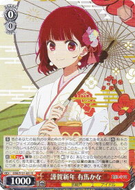 card521750-series392623-rarity557285