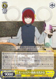 card521800-series392623-rarity557285