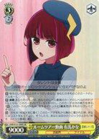 card521800-series392623-rarity557104