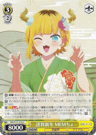 card521814-series392623-rarity557246