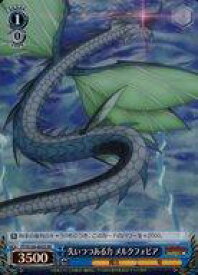 card521861-series392838-rarity557104