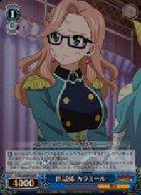 card521863-series392838-rarity557104