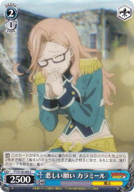card521867-series392838-rarity557243