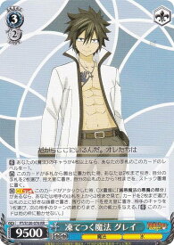 card521875-series392838-rarity557275
