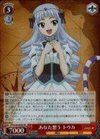 card521966-series392838-rarity557104
