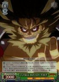 card521988-series392838-rarity557104