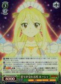 card522021-series392838-rarity557104
