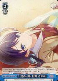 card_522087_series_393105_rarity_557246_