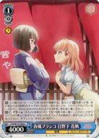 card522123-series393105-rarity557243