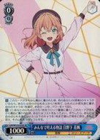 card522130-series393105-rarity557104