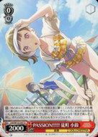 card522193-series393105-rarity557246