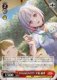 card522201-series393105-rarity557246