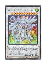 card2568-series5646-rarity5