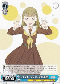 card522322-series393321-rarity557066