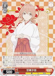 card522360-series393371-rarity557066