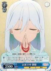 card522373-series393371-rarity557066