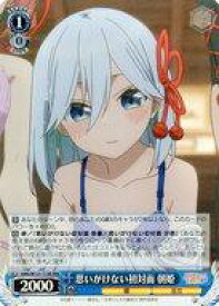 card522377-series393371-rarity557086